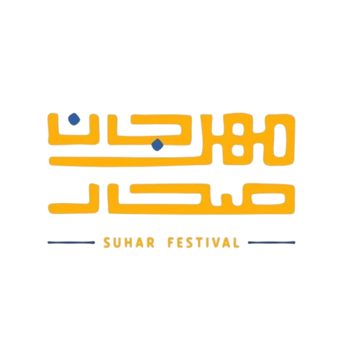 Sohar Festival logo