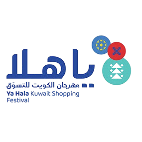 Ya Hala Festival logo
